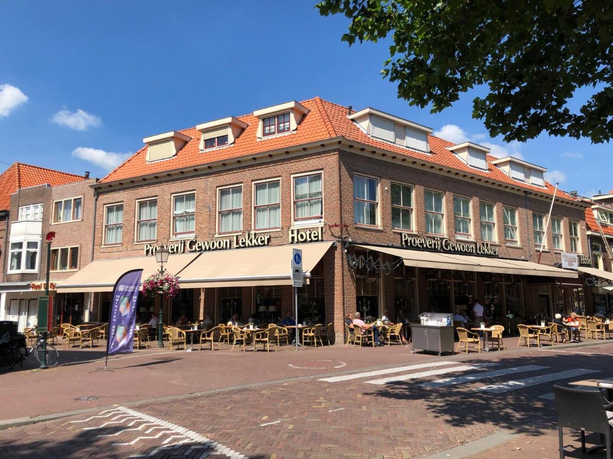 Hotel De Keizerskroon Hoorn Hoorn  Zewnętrze zdjęcie