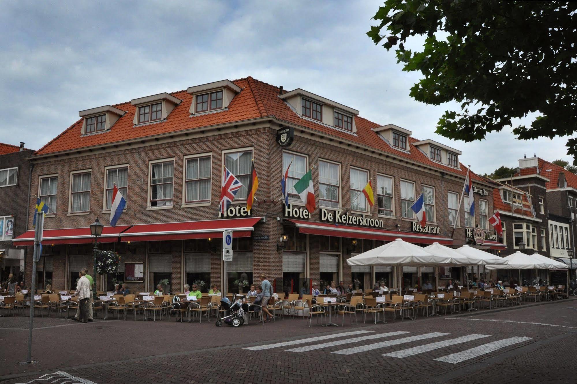 Hotel De Keizerskroon Hoorn Hoorn  Zewnętrze zdjęcie