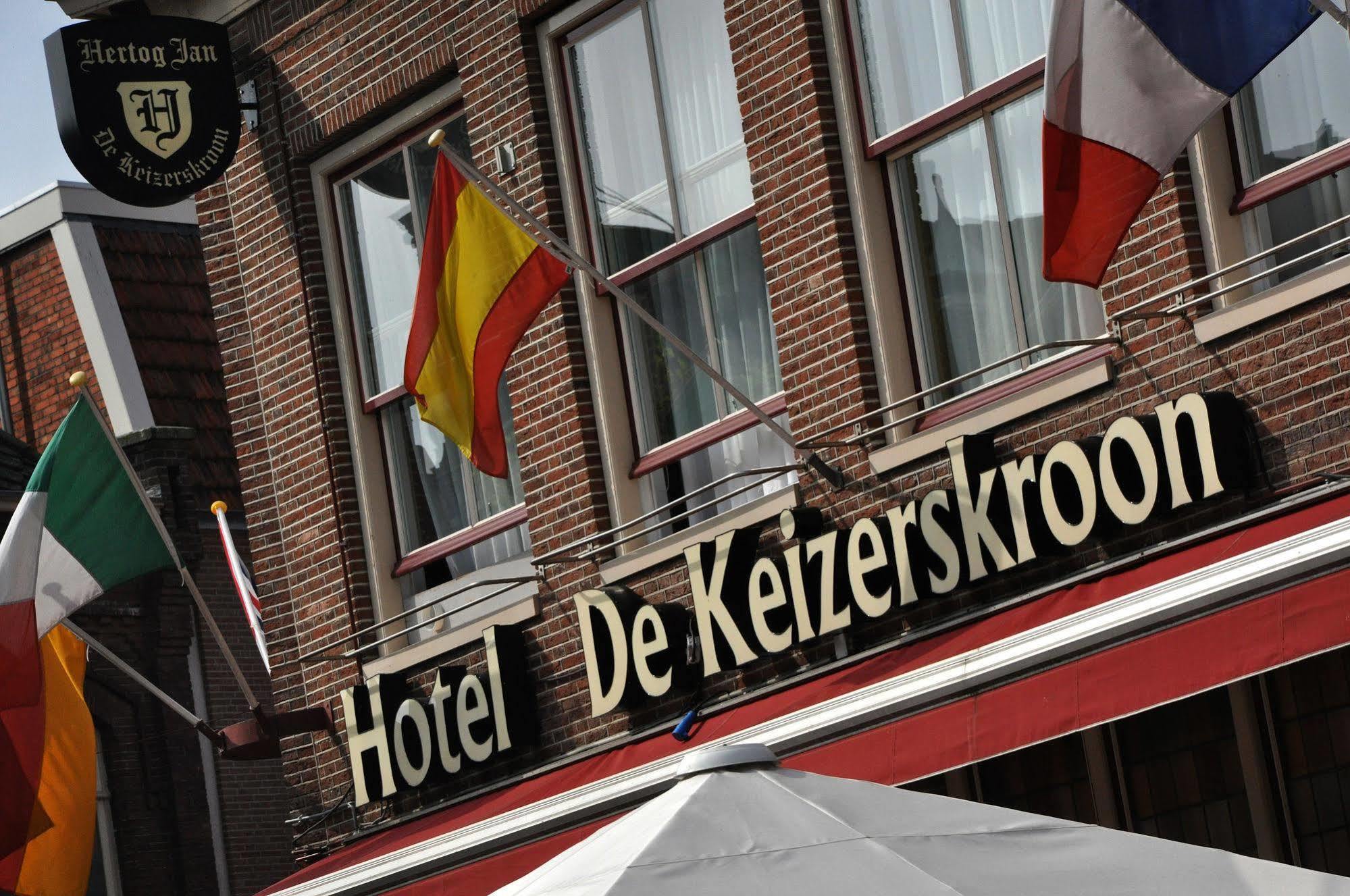 Hotel De Keizerskroon Hoorn Hoorn  Zewnętrze zdjęcie
